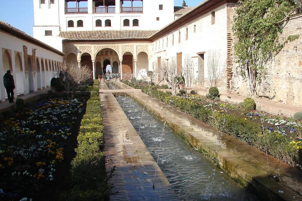 La Alcandora Apartment Granada
