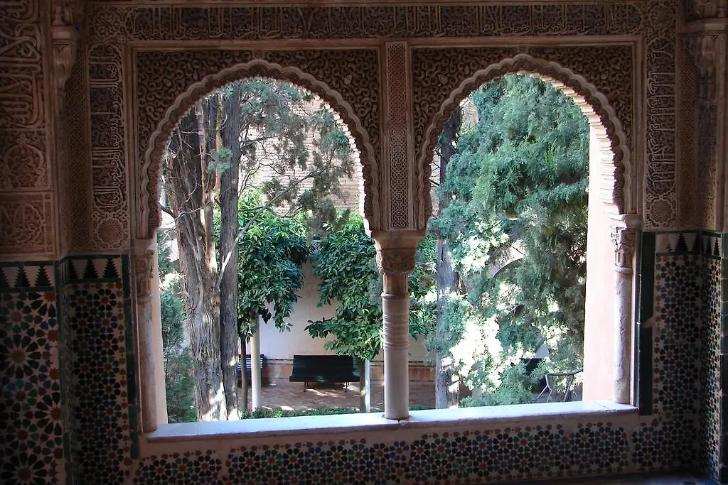 La Alcandora Apartment Granada Spain